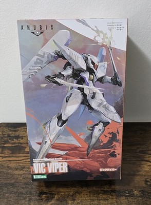 Kotobukiya ANUBIS ZONE OF THE ENDERS Vic Viper Gradius Model Kit