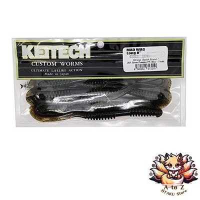 NEW Keitech Mud Wag Long 8-inch #207 Green Pepper Snubbull