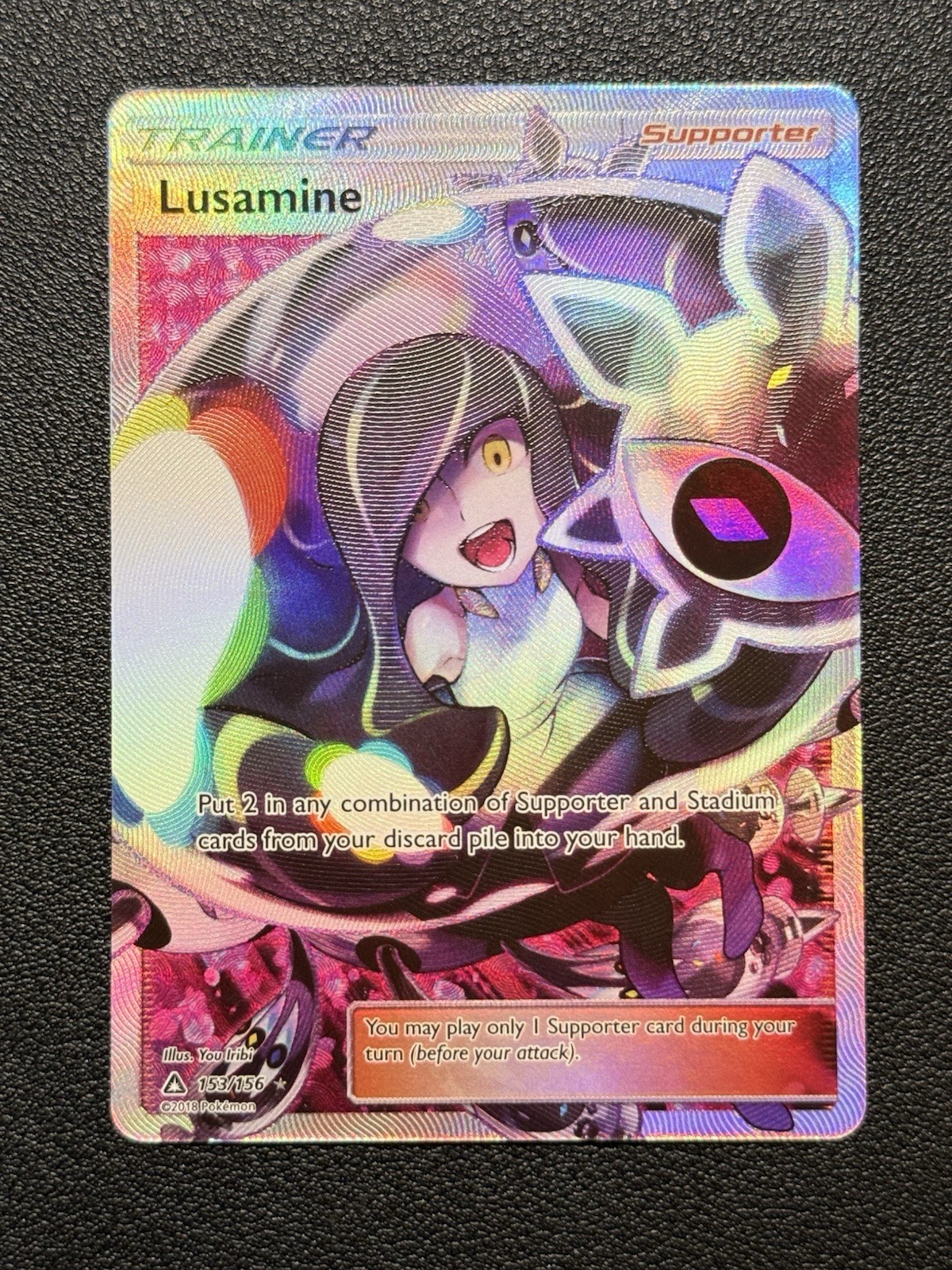 Pokemon Lusamine (Full Art) 153/156 Sm-Ultra Prism Holo- NM