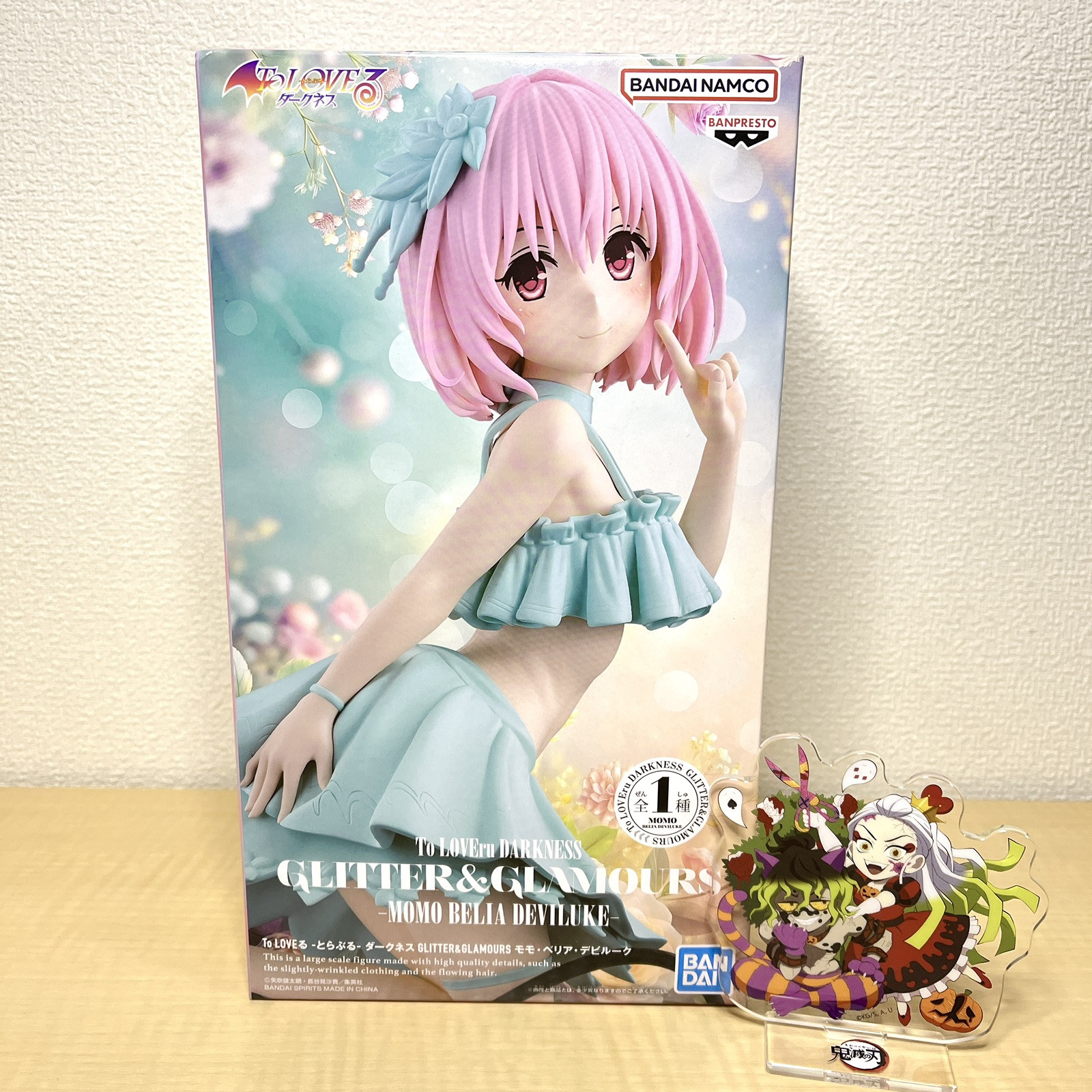To Love Ru Darkness GLITTER & GLAMOURS Momo Belia Deviluke Figure