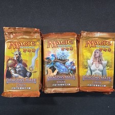 11X Dragons Maze Booster Pack CHINESE SEALED - MTG MAGIC THE GATHERING PACKS