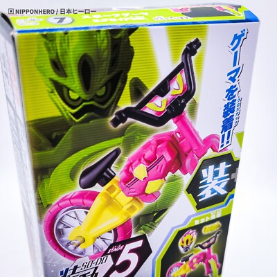 SAKAO♡ The sign that autumn 🍂 is coming, red spider lilies. 📍Gongendo