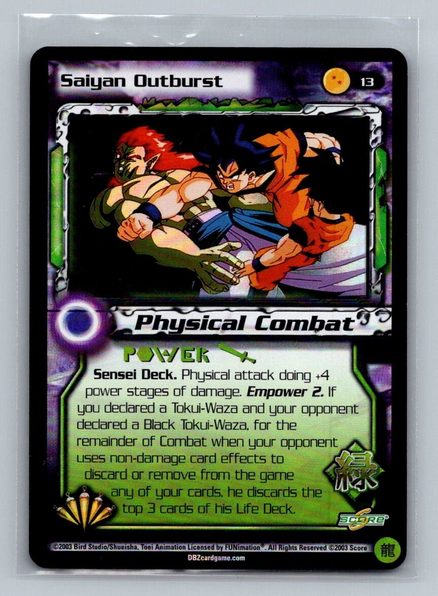 スポーツストア 1x DBZ CCG SAIYAN OUTBURST 13 HOLO FOIL KID BUU SAGA BOJACK キッチン家電