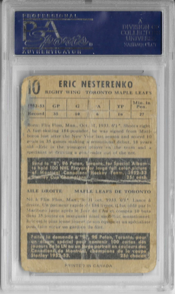 ERIC NESTERENKO Signed 1953 PARKHURST Rookie CARD #10 Blackhawks LEAFS NHL PSA - Image 2 of 2