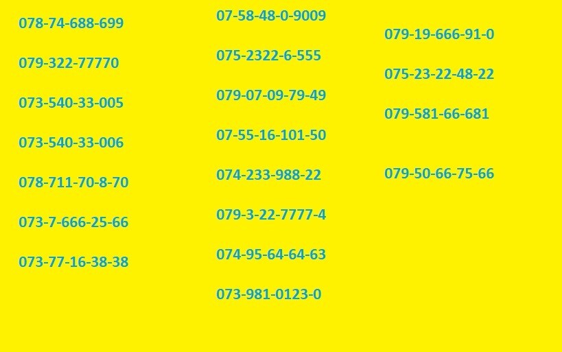 GOLD EASY MOBILE NUMBER PAY AS YOU GO SIM CARD UK GOLDEN PLATINUM VIP