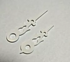 NEW Clockmaker Stock White Plastic Cuckoo Clock Hands Round Hole 2 1/2"