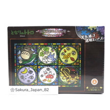 Jigsaw Puzzle My Neighbor Totoro 208 Piece Art Crystal Totoro's Forest News