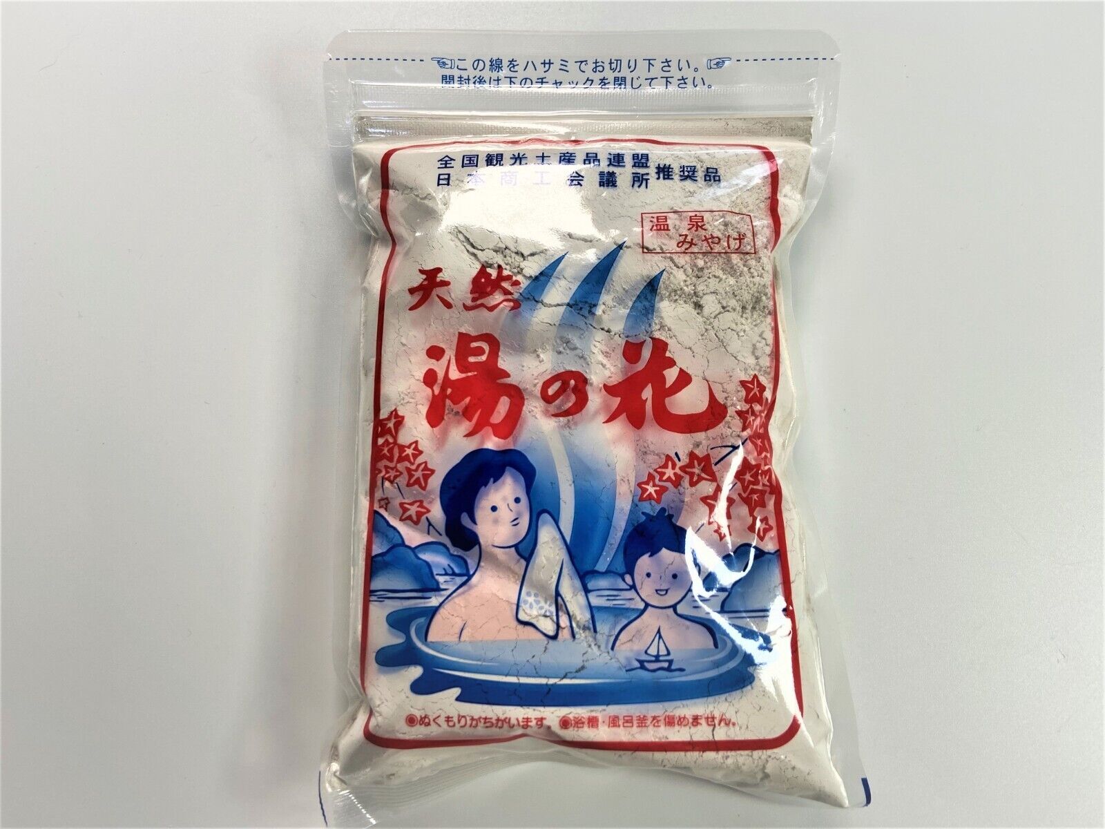 Sale Minerale Di Sorgente 250 Gr | Sal Di Añana, Paese Baschi - Foto 7