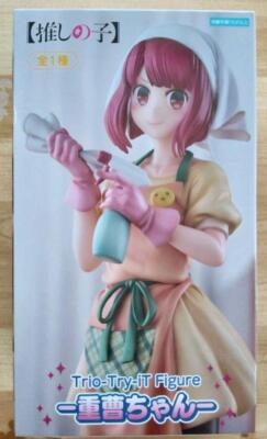 Oshi no Ko Trio-Try-iT Kana Arima Backpulver chan Ver. Figur Furyu 2024 Neu