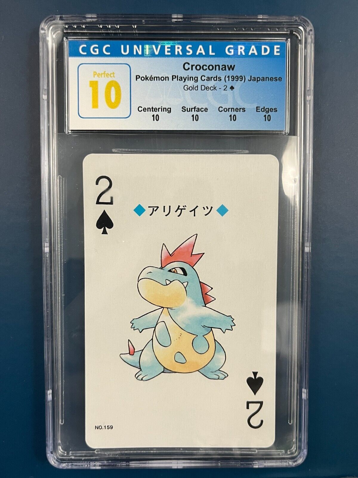 CGC Pristine 10 Croconaw  159 Pokemon Playing Cards Gold Japanese 2 Spades 1999