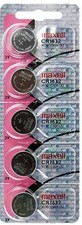 10 2 strips of 5 MAXELL CR1632 ECR1632 3V Lithium Coin Battery EXP 06/2035