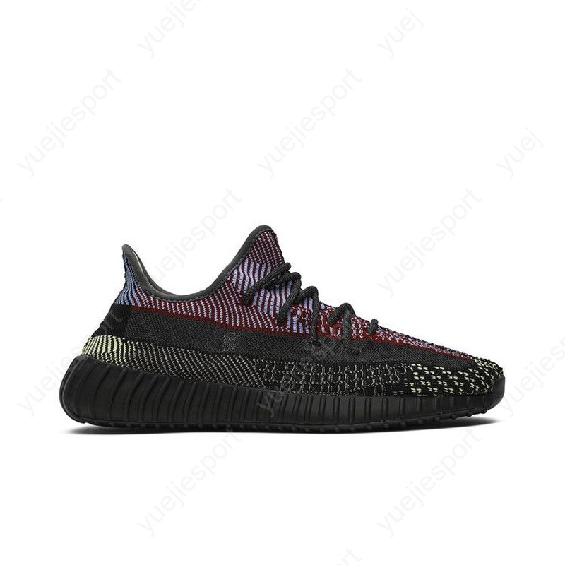 adidas Yeezy Boost 350 V2 Yecheil Reflective Yzy FX4145 | eBay
