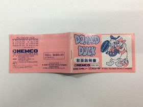 HA1213 Manual Only - Donald Duck NES Famicom Japan