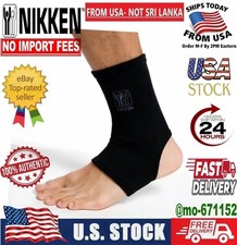 Nikken KenkoTherm Far Infrared Negative Ion Ankle Support Wrap  All size  NEW
