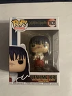 Funko Pop! Vinyl: Jujutsu Kaisen - Utahime Iori #1639