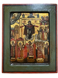 Icon of the Intercession of the Holy Mother of God