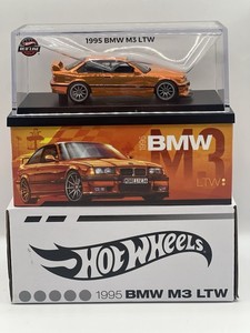 Rlc Bmw M3 | eBay