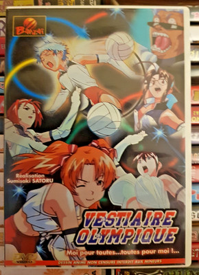 Vestiaire Olympique - Dvd - Banzai (French Dubbed) 90 min. - RARE!
