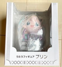 Singing Jigglypuff Figure Pokemon Center Japan Purin Sound Toy