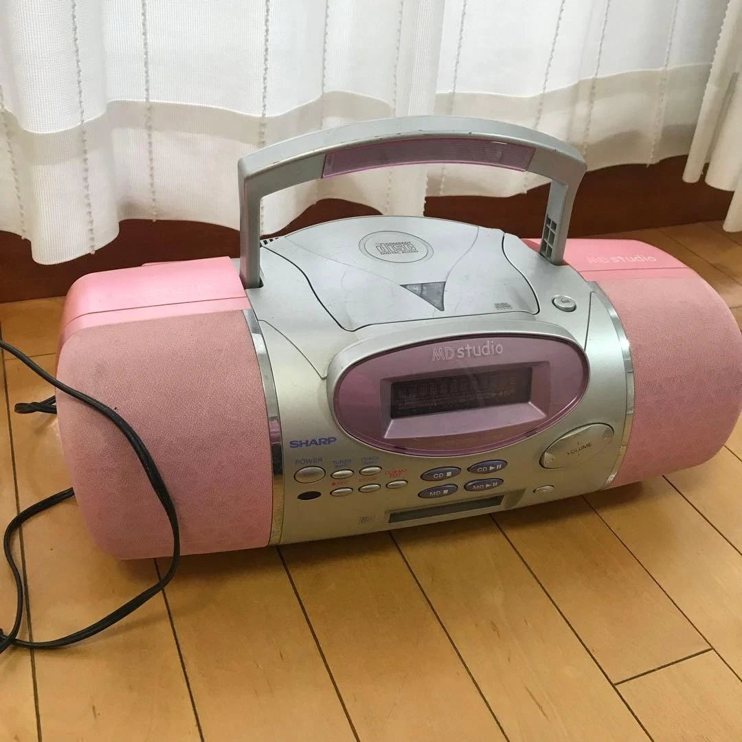 Sharp Md for sale - eBay