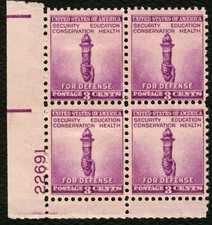 1940 WWII For Defense Plate Block of 4 3c Postage Stamps, Sc# 901, MNH, OG