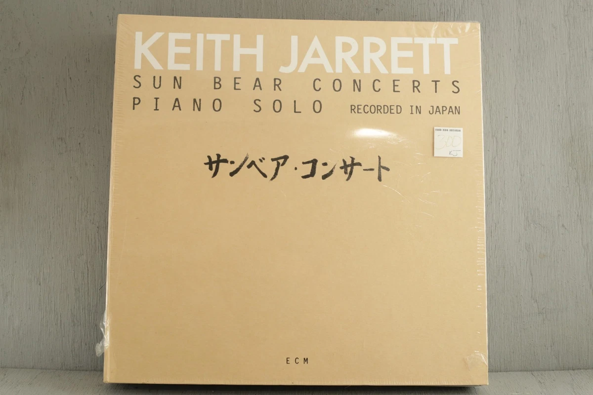 Jazz LP Vinyl Records Keith Jarrett for sale | eBay