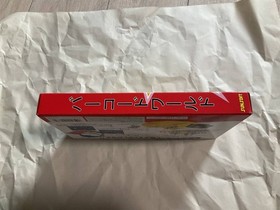 New [Famicom Software Barcode World 1 box of 10 pieces] Box Sunsoft Nintendo