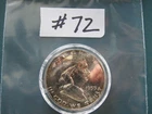 1953 US Franklin Silver Half Dollar - PROOF -  Not Rated - Natural Toning   #72