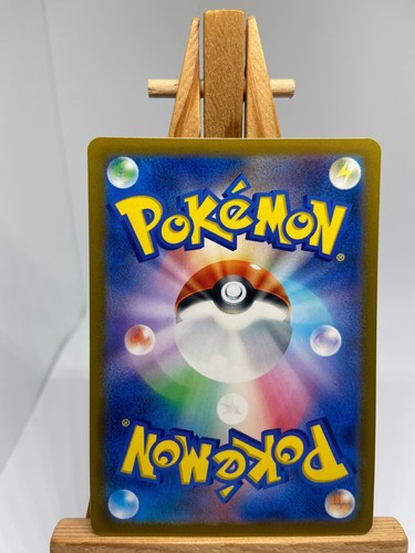 Haunter - 034/062 sv3a Raging Surf - MINT - Pokemon - Picture 2 of 2