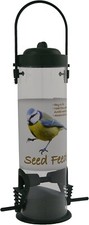 green Jem Wild Bird Seed Feeder