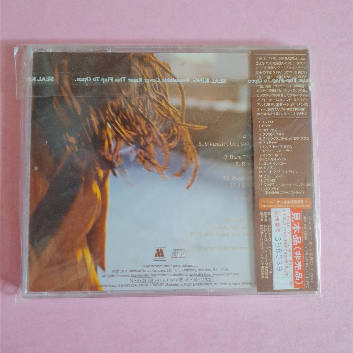 INDIA.ARIE ACOUSTIC SOUL +2 Japan Remastered CD STEVIE