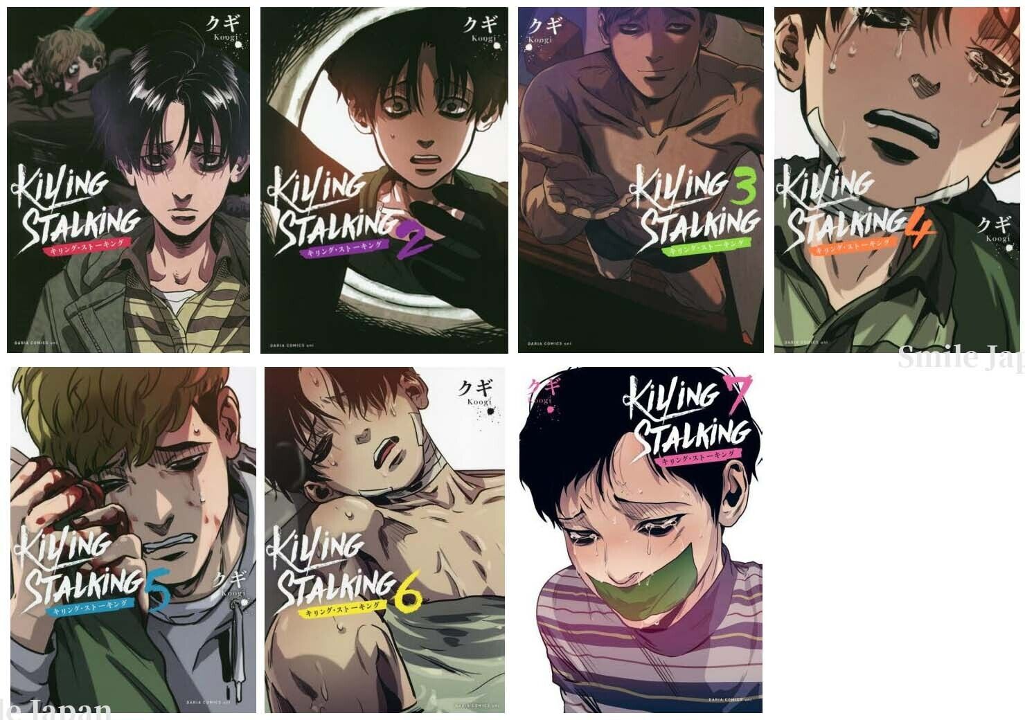 killing stalking manga