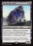 MTG Doomwake Giant (138/423) Duskmourn House of Horror Commander LP