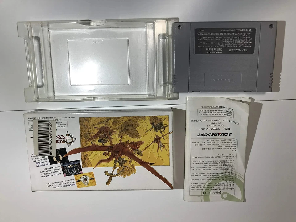 Japan NEW Chrono Trigger SFC Sample ROM SHVC-P-ACTJ 1995 None Box Working - Image 2 of 4