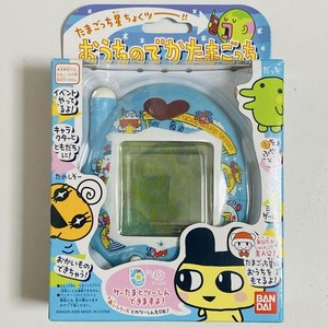 Big Tamagotchi | eBay