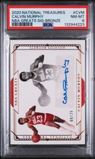 2020 NATIONAL TREASURES NBA GREATS SIGNATURES #CVM CALVIN MURPHY 9/25 PSA 8 AUTO