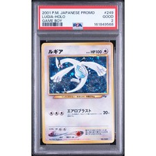 Pokemon Lugia 2001 Game Boy Promo No.249 PSA 2 Japanese Holo Old Back Card