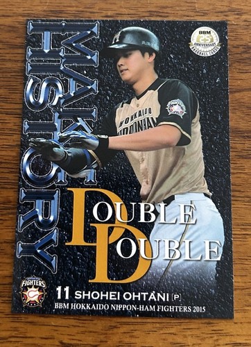 BBM Shohei Ohtani 2015 Hokkaido Nippon-Ham Fighters NPB 10 HR & 10 Wins Card