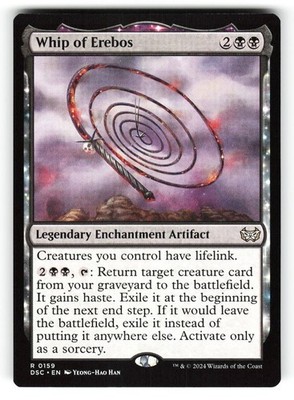 Whip of Erebos #159 (NM) (DSC) (Non-Foil) MTG Magic
