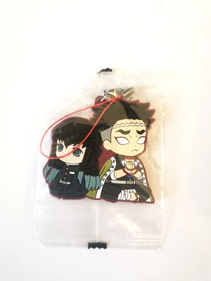 Kimetsu No Yaiba Demon slayer Gyomei Himejima x Muichiro Tokito Rubber Strap