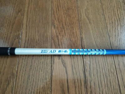 GRAPHITE DESIGN Tour AD BB-6 (S) TaylorMade Adapter 44 Zoll