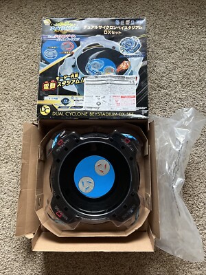 Beyblade Burst Dual Cyclone Beystadium DX Stadium B-62 Takara