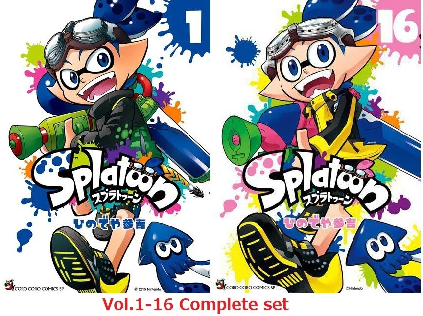 Splatoon 1 online