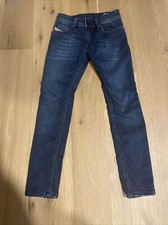 Diesel Kids Jeans, Ripped Denim Division, Size: 8Y, Slim Skinny, SLEENKER-J-N