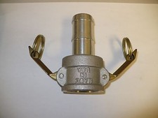 1 pc. PT Coupling 12C HCALUM C-Coupler Hose Shank, Used