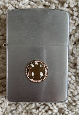 1956 Zippo Lighter. Vintage Free Masons 32