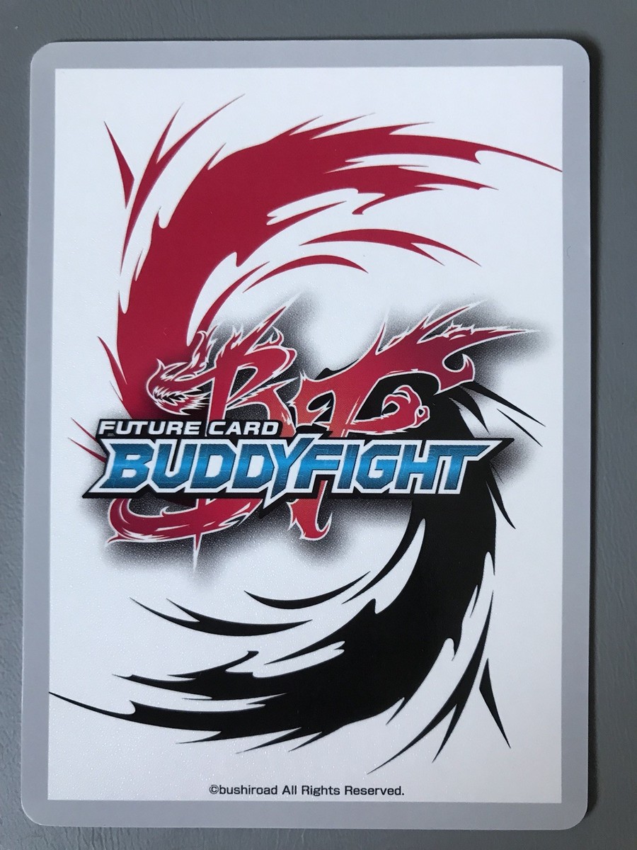 FUTURE CARD BUDDYFIGHT FOURTH CRIMSON CHIEFTAIN DRUM X2