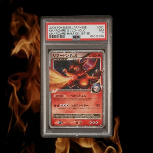 Charizard G LV. X PSA 7 Japanese Pokemon Card 002/016 Half Deck 1st Ed Holo 2009