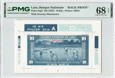 LAOS 10 Kip 1957, P-3ap2 BACK PROOF, PMG 68 EPQ Superb Gem UNC, TOP POP RARE!