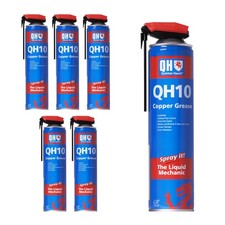 Multi purpose Copper Anti Seize Grease Spray Protects Lubricates Large 600ml x6